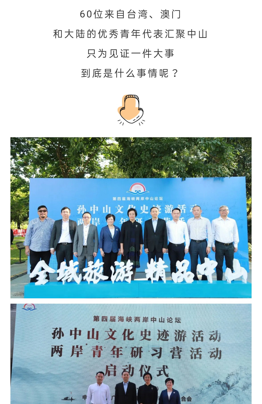 微信图片_20201115100015_01.jpg