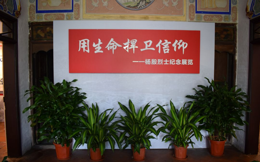 故里翠亨村的这位英雄上央视《新闻联播》了，快来认识一下他